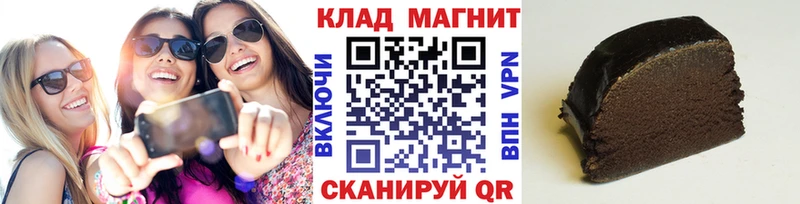 ГАШИШ Новосибирск
