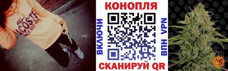 Хочу наркоту Новосибирск COCAIN  АМФЕТАМИН  ГАШИШ  А ПВП 