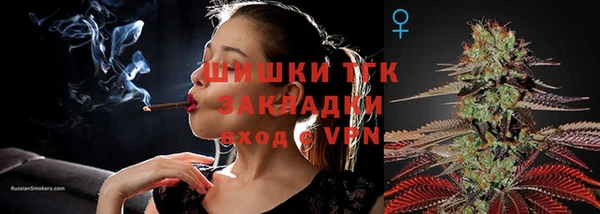 дурь Абаза