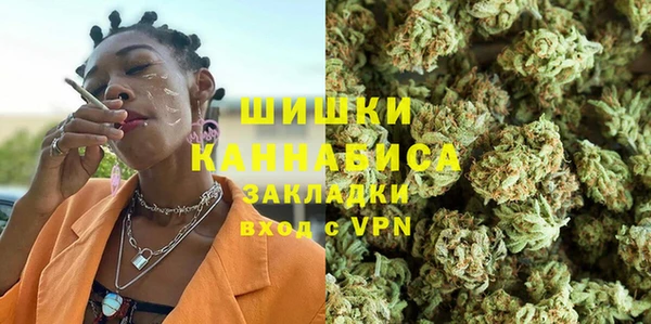 дурь Абаза