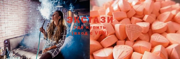 кокаин колумбия Абдулино