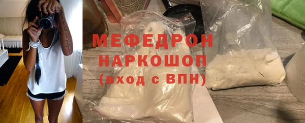 дурь Абаза