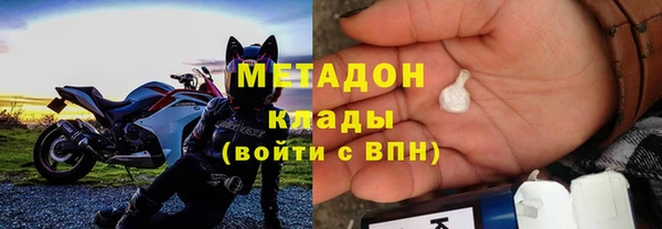 дурь Абаза