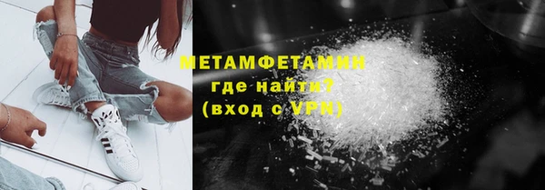 кокаин колумбия Абдулино