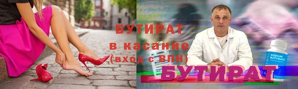 кокаин колумбия Абдулино