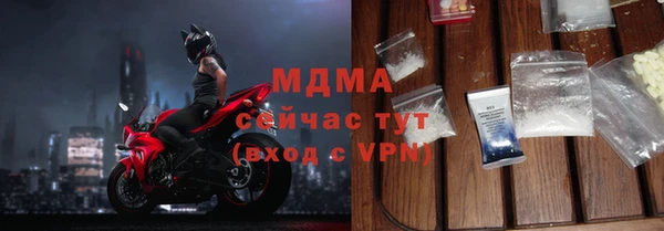 кокаин колумбия Абдулино