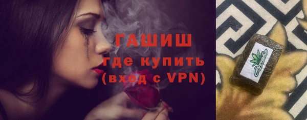 дурь Абаза