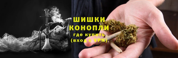 кокаин колумбия Абдулино