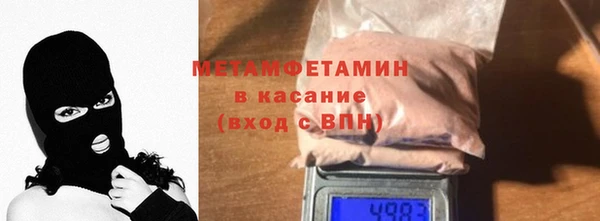 дурь Абаза