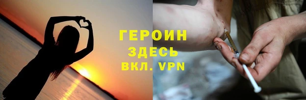 амф Абинск