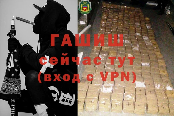 эйфоретик Надым