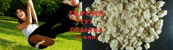 эйфоретик Надым