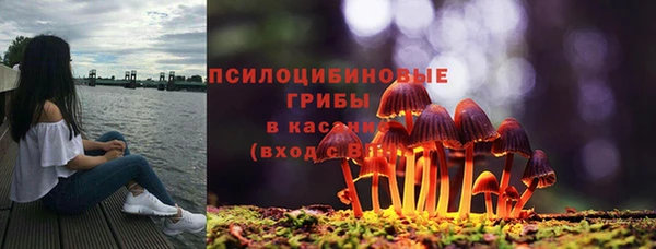 кокаин колумбия Абдулино