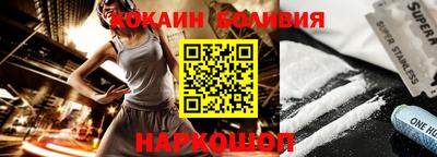 гашишное масло Славгород