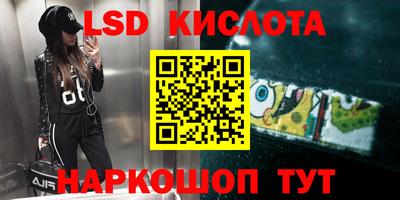 COCAINE Сланцы