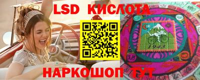 COCAINE Сланцы