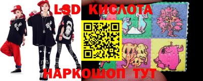 COCAINE Сланцы