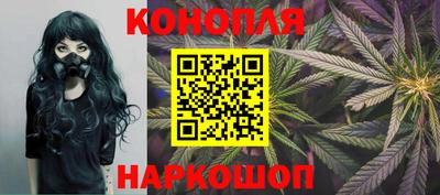 круглые Славянск-на-Кубани