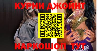 круглые Славянск-на-Кубани