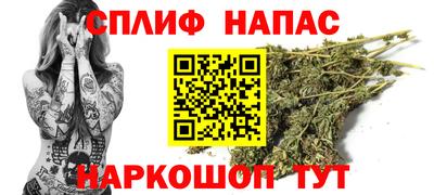 круглые Славянск-на-Кубани