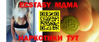 гашик Магадан