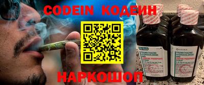 круглые Славянск-на-Кубани