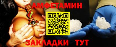 круглые Славянск-на-Кубани