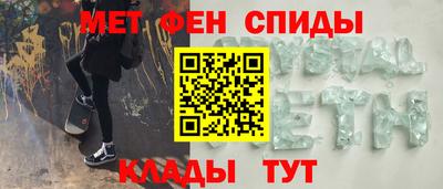 круглые Славянск-на-Кубани